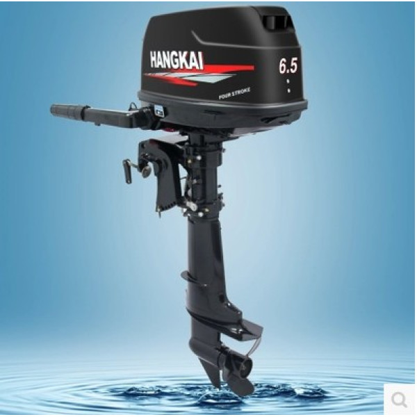 Мотор Hangkai 6.5 в Южно-Сахалинске