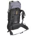 Рюкзак Tramp Light 60 в Южно-Сахалинске Рюкзак Tramp Light 60 в Южно-Сахалинске
