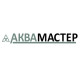 Каталог надувных лодок Аква Мастер в Южно-Сахалинске Каталог надувных лодок Аква Мастер в Южно-Сахалинске