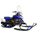 Снегоход Irbis Dingo T150 NEW в Южно-Сахалинске